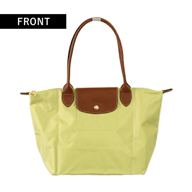 ロンシャン トートバッグ レディース ブランド LONGCHAMP プリアージュ オリジナル M ショルダーバッグ 折り畳み 軽量 L2605089244 ピスタチオ バッグ 軽量 手提げ 高級 おしゃれ プレゼント 女性 実用的 かわいい