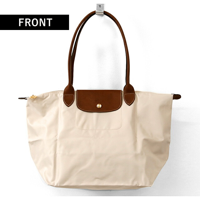 ロンシャン トートバッグ レディース LONGCHAMP プリアージュ オリジナル M トップハンドルバッグ ポリアミドキャンバス(内側コーティング) L2605089P71 パピエ 折りたたみ 肩掛け バッグ 軽量 通勤 ブランド おしゃれ プレゼント 女性 実用的 ロンシャンバッグ