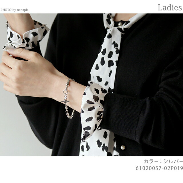 ヴィヴィアン ウエストウッド ブレスレット Vivienne Westwood プチオーブ ペンダント メンズ レディース ユニセックス 61020057-02P019 シルバー アクセサリー ギフト プレゼント 実用的