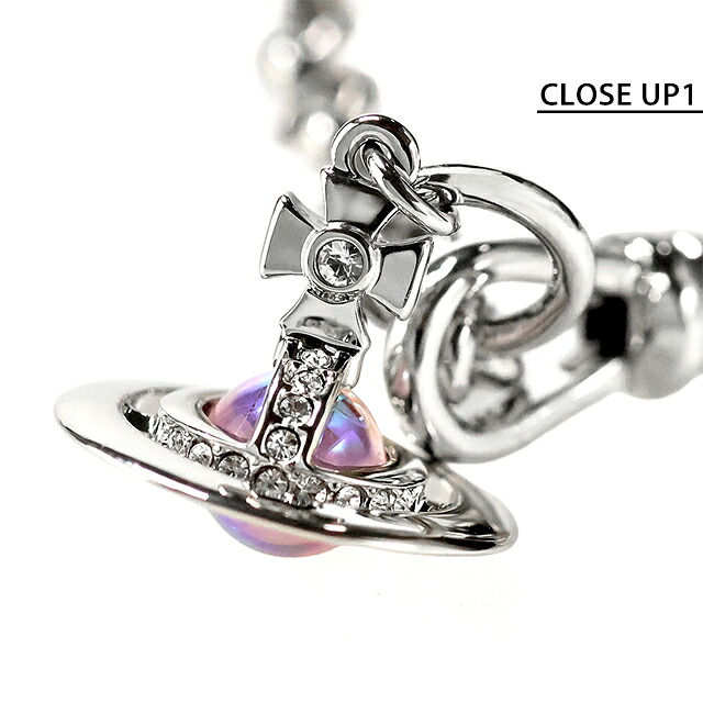 ヴィヴィアン ウエストウッド ブレスレット メンズ レディース Vivienne Westwood プチオーブ 61020057 02P628 シルバー オーロラ アクセサリー ビビアン 腕輪 ジュエリー ブランド 高級 おしゃれ プレゼント 実用的 ペア