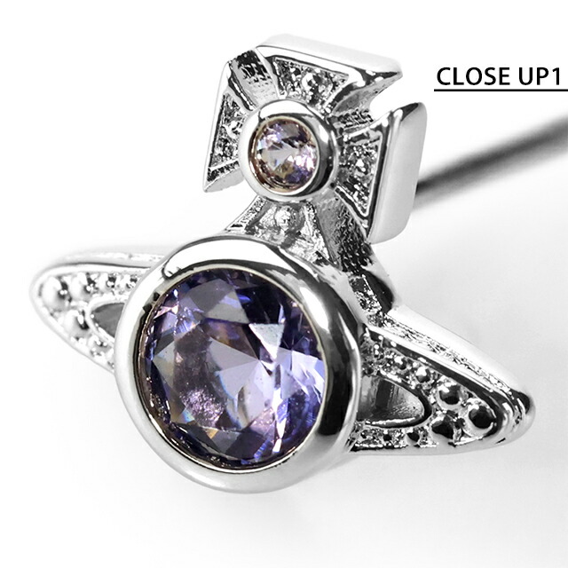 ヴィヴィアン ウエストウッド ピアス メンズ レディース ブランド Vivienne Westwood ロンドンオーブシングルピアス スタッド 片耳用 62010239 02P676 シルバー パープル アクセサリー ビビアン