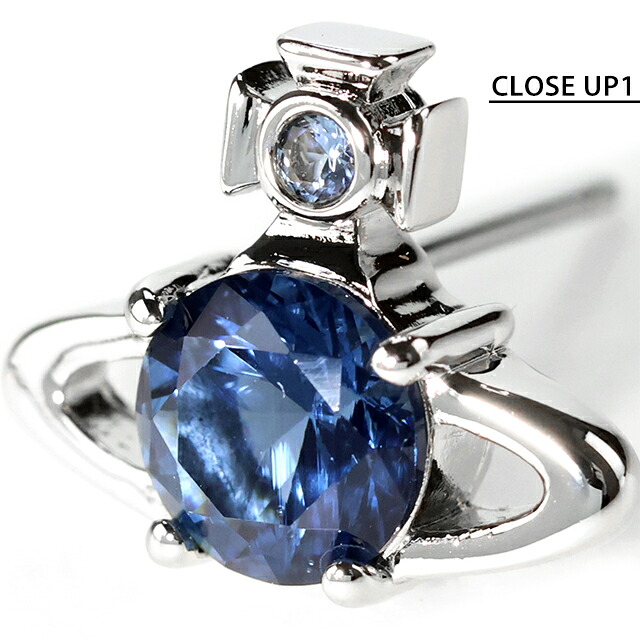 ヴィヴィアン ウエストウッド ピアス メンズ レディース Vivienne Westwood レイナシングルピアス スタッド 片耳用 6201032G 02P168 シルバー ブルー アクセサリー ビビアン ジュエリー ブランド 高級 おしゃれ プレゼント 男性 実用的 かっこいい