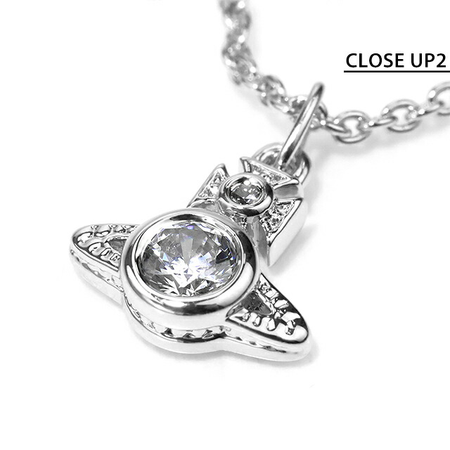 ヴィヴィアン ウエストウッド ネックレス レディース ブランド Vivienne Westwood ロンドン オーブ 真鍮 63020278-02P102 シルバー×クリア アクセサリー ビビアン