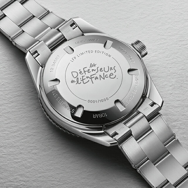 オリス ダイバーズ LFP リミテッドエディション 38mm 自動巻き 腕時計 メンズ ORIS 01 733 7771 4085-Set アナログ ブルー スイス製 高級 ブランド おしゃれ 防水 プレゼント 男性 実用的