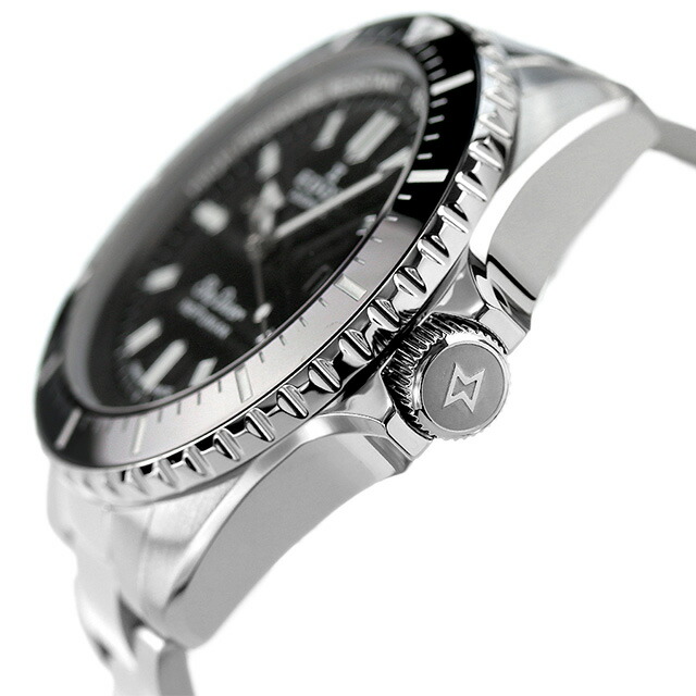 エドックス スカイダイバー ネプチュニアン オートマティック 自動巻き 腕時計 メンズ EDOX 80120-3NM-NIN アナログ ブラック 黒 スイス製 ブランド おしゃれ 防水 プレゼント 男性 実用的