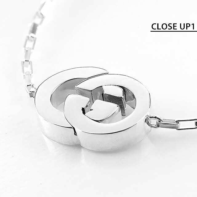 グッチ ブレスレット メンズ レディース GUCCI インターロッキング 853966 J8400 0818 シルバー アクセサリー 腕輪 ジュエリー ブランド 高級 おしゃれ プレゼント 実用的 ペア