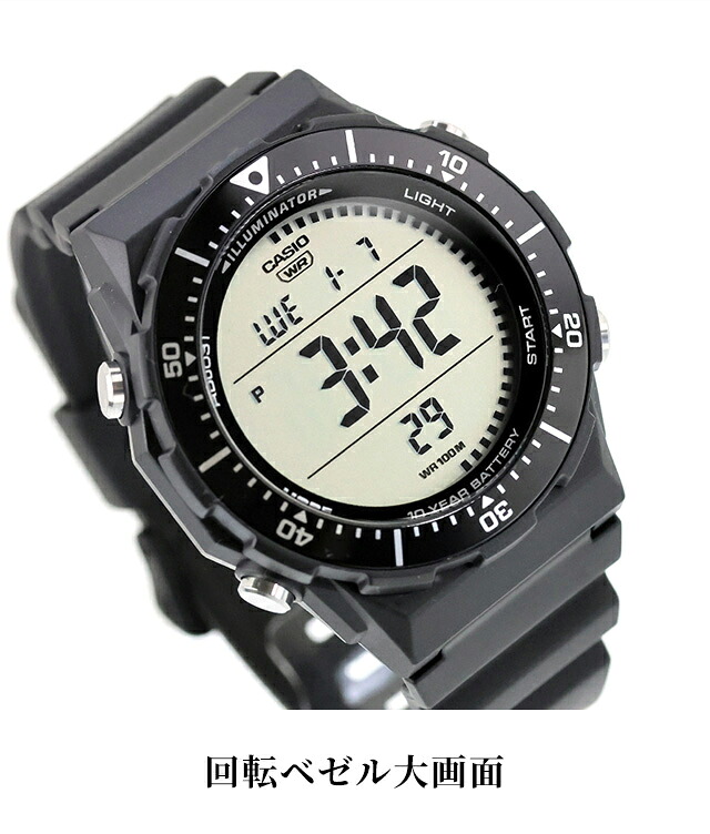 カシオ チープカシオ CASIO スタンダード クォーツ 電池式 AE-1700H メンズ チプカシ 腕時計 ブランド カシオ casio デジタル グレー ブラック 黒 選べるモデル おしゃれ 防水 小さい 軽い かわいい プレゼント 実用的