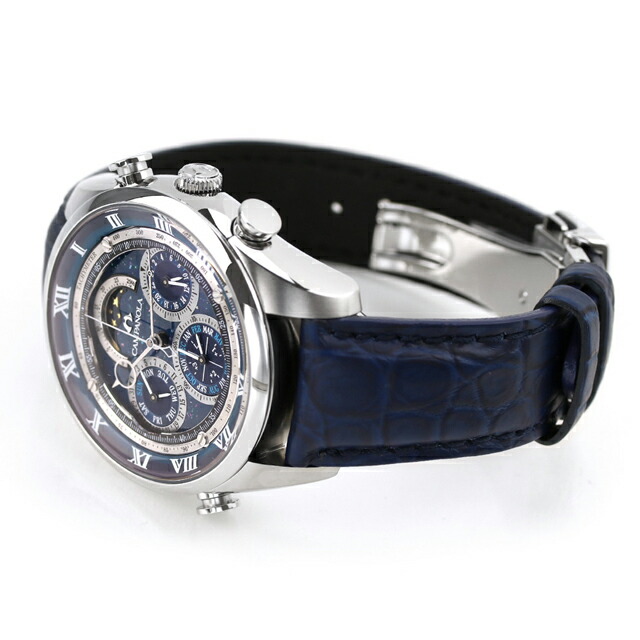 シチズン カンパノラ コンプリケーション コレクション グランドコンプリケーション 宙鏡 そらかがみ クォーツ 電池式 腕時計 ブランド メンズ クロノグラフ ムーンフェイズ CITIZEN CAMPANOLA AH4080-01M アナログ ブルー 日本製