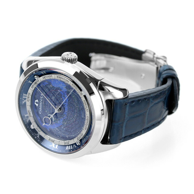 シチズン カンパノラ コスモサインコレクション クオーツ 腕時計 メンズ CITIZEN CAMPANOLA AO4010-18M アナログ ブルー ネイビー 日本製 高級 ブランド おしゃれ 防水 文字盤 大きい プレゼント 男性 実用的