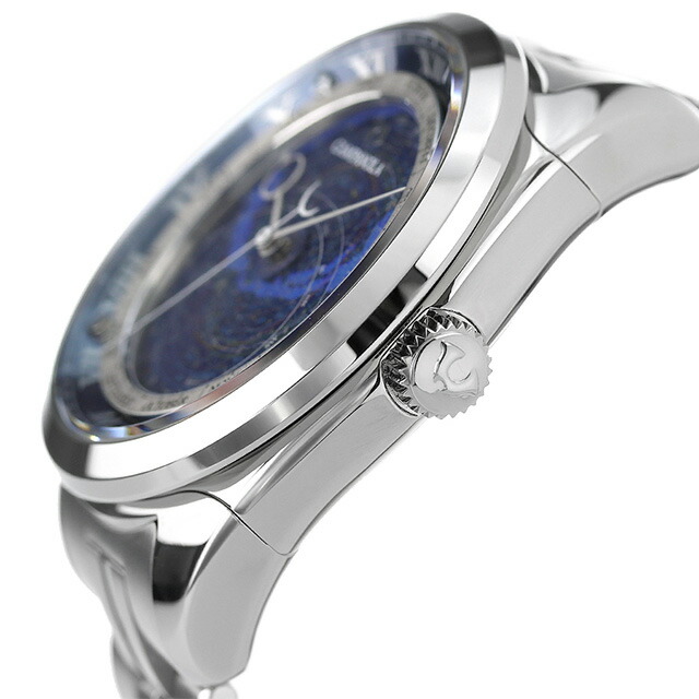 シチズン カンパノラ コスモサインコレクション クオーツ 腕時計 メンズ CITIZEN CAMPANOLA AO4010-51L アナログ ブルー 日本製 高級 ブランド おしゃれ 防水 文字盤 大きい プレゼント 男性 実用的