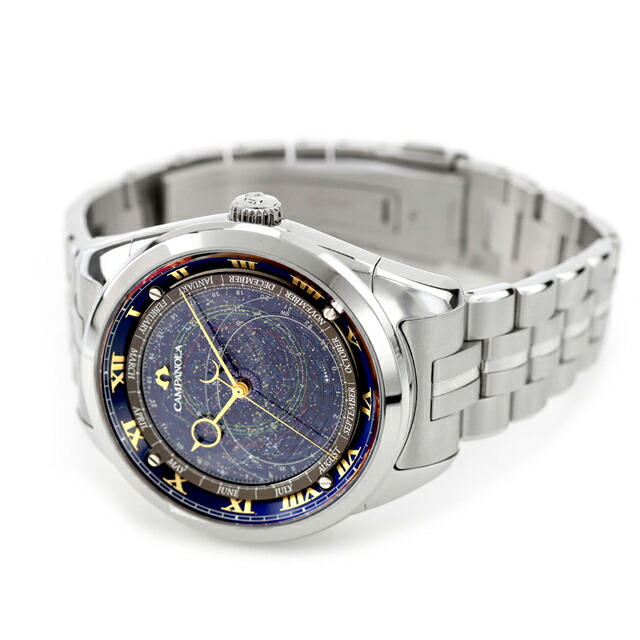 シチズン カンパノラ コスモサイン 25周年記念限定モデル 月夜空 クォーツ 電池式 腕時計 ブランド メンズ 星 数量限定 CITIZEN CAMPANOLA AO4010-51M アナログ ネイビー 日本製 高級 おしゃれ 防水 文字盤 大きい プレゼント 男性 実用的