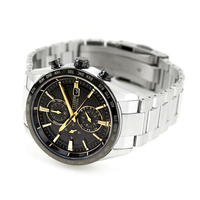 シチズン アテッサ ダイレクトフライト エコドライブ電波 腕時計 メンズ チタン 数量限定モデル クロノグラフ 電波ソーラー CITIZEN ATTESA AT8184-57E アナログ 日本製 高級 ブランド おしゃれ 防水 文字盤 大きい プレゼント 男性 実用的