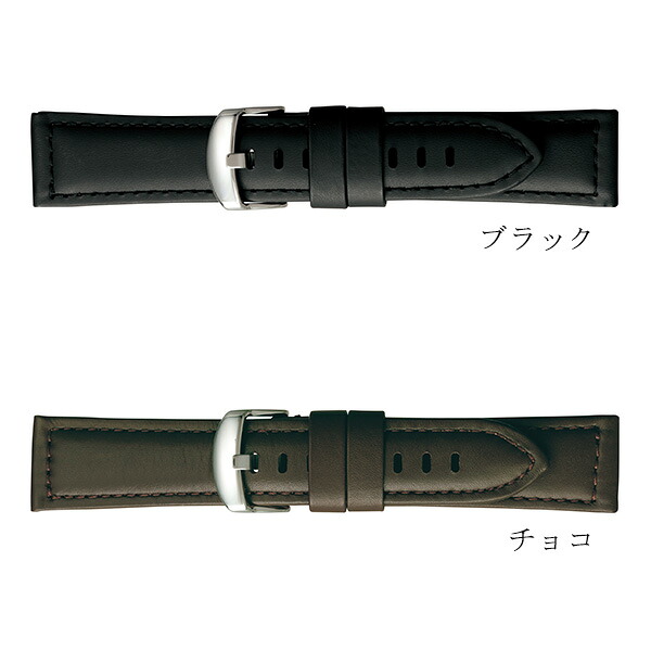 時計 ベルト 22mm 24mm カーフレザー 牛革 交換用 替えベルト 腕時計用 選べるベルト BCA001 プレゼント ギフト