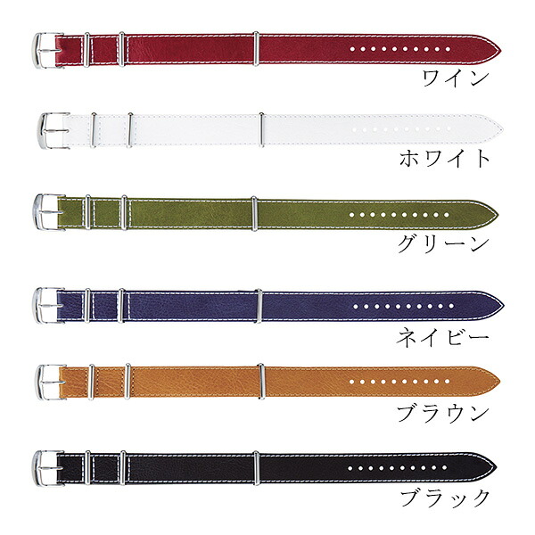 時計 ベルト 18mm 20mm 22mm カーフレザー 牛革 NATOタイプ 交換用 替えベルト 腕時計用 選べるベルト BCA035 プレゼント ギフト