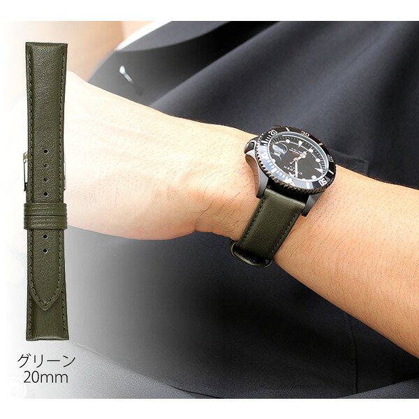 時計 ベルト 洗えるベルト 10mm 12mm 14mm 16mm 18mm 20mm 22mm カーフレザー 革ベルト 交換用ベルト 替えベルト 洗えるベルト 腕時計用 選べるモデル BCA060 プレゼント ギフト