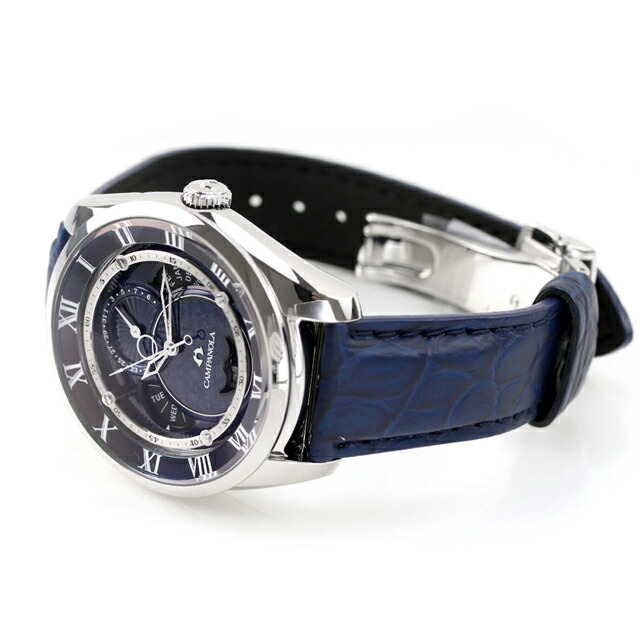 シチズン カンパノラ エコ・ドライブコレクション リングソーラー エコドライブ 腕時計 ブランド メンズ ムーンフェイズ ソーラー 宙鏡 CITIZEN CAMPANOLA BU0020-20L アナログ ブルー 日本製