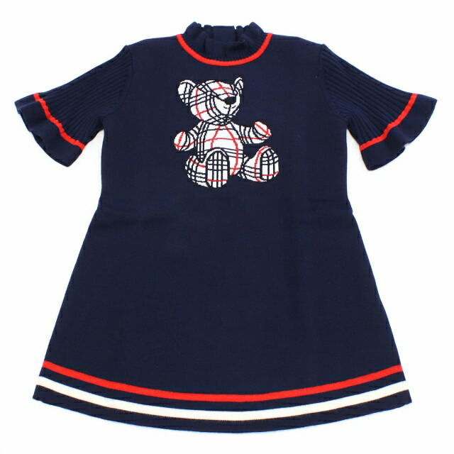 子供服 キッズ 女の子 男の子 高級 ブランド 出産祝い ギフト おしゃれ バーバリー ワンピース ベビー BURBERRY 8052636 NAVY ファッション 選べるモデル