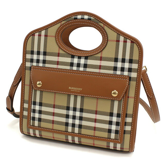 バーバリー ハンドバッグ レディース ブランド BURBERRY 8066166 BRIAR BROWN バッグ 軽量 小さめ 手提げ 高級 おしゃれ プレゼント 女性 実用的 かわいい