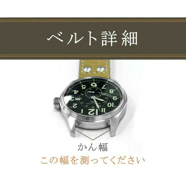 時計ベルト 16mm 17mm 18mm 19mm 20mm メンズ カーフレザー 交換ベルト 替えベルト ブランド 時計ベルト 選べるモデル C107 ギフト プレゼント 実用的