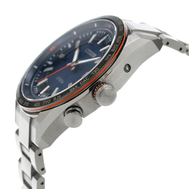 シチズン アテッサ エコドライブ電波時計 エコドライブ電波 腕時計 ソーラー電波腕時計 メンズ チタン 電波ソーラー CITIZEN ATTESA CB0287-68L アナログ ネイビー 日本製 高級 ブランド おしゃれ 防水 文字盤 大きい プレゼント 男性 実用的