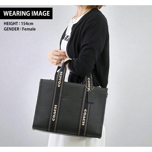 コーチ トートバッグ 2way ショルダーバッグ レディース アウトレット ブランド COACH CBM10 IMA47 ブラック 軽量 手提げ 高級 おしゃれ プレゼント 女性 実用的 かわいい