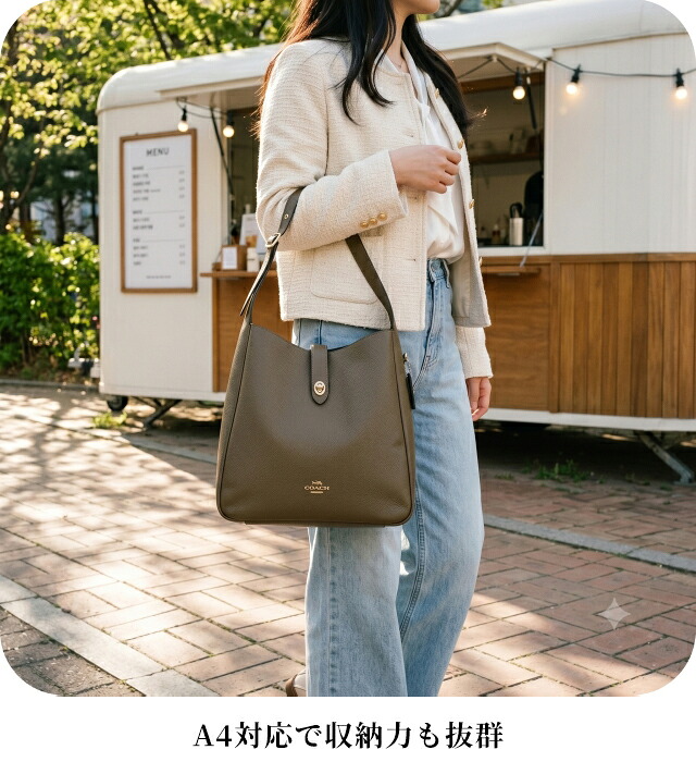 コーチ ショルダーバッグ レディース ブランド COACH Cambodia CCD65 IMV2R ブラウン 斜めがけ 高級 おしゃれ プレゼント 女性 実用的 かわいい
