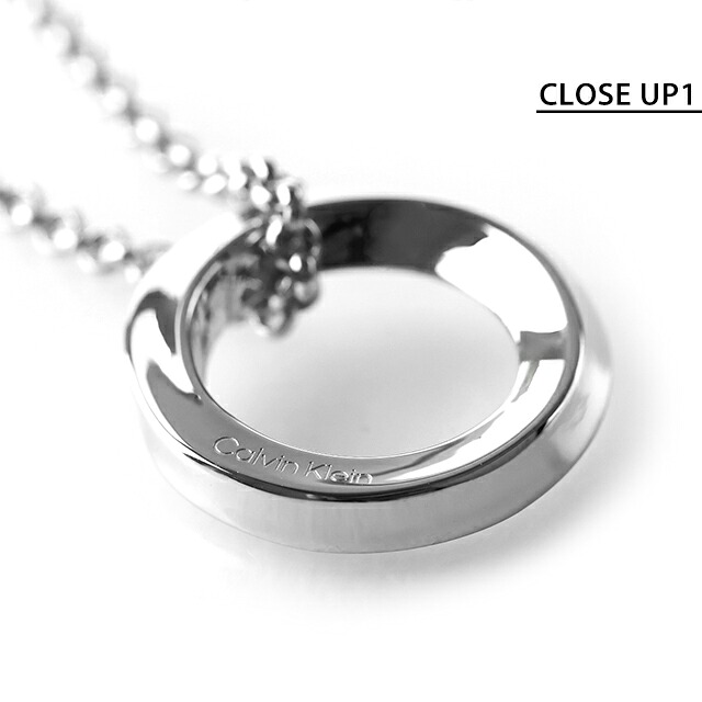 カルバンクライン ネックレス ペンダント メンズ CALVIN KLEIN ツイステッドリング TWISTED RING 35000306 シルバー アクセサリー ジュエリー ブランド 高級 おしゃれ プレゼント 男性 実用的 かっこいい