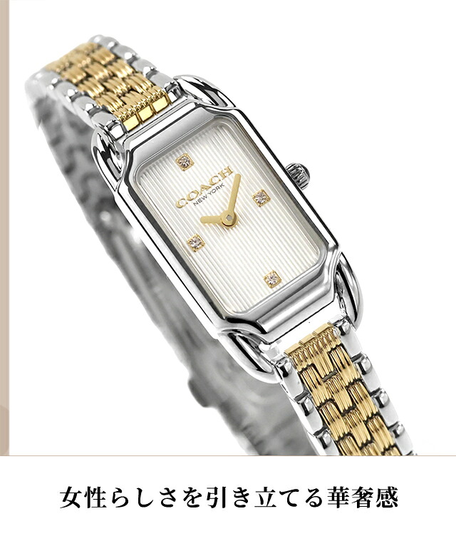 コーチ キャディ クォーツ 電池式 腕時計 ブランド レディース COACH アナログ ゴールド ピンクゴールド ホワイト 白 選べるモデル 14504629 14504630 14504631 おしゃれ 防水 軽い 華奢 かわいい プレゼント 女性 実用的
