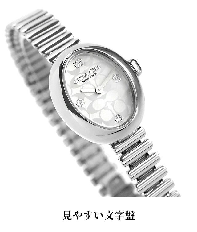 コーチ サミー クォーツ 電池式 腕時計 ブランド レディース COACH アナログ ホワイト ブラック 黒 選べるモデル 14504570 14504571 14504572 おしゃれ 防水 軽い 華奢 かわいい プレゼント 女性 実用的