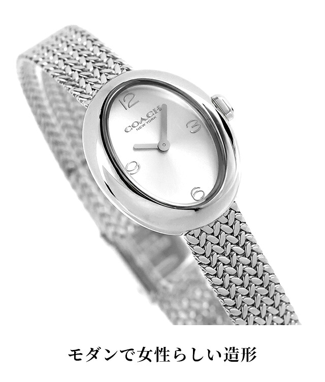 コーチ サミー クォーツ 電池式 腕時計 ブランド レディース COACH アナログ シルバー ゴールド ピンクゴールド 選べるモデル 14504566 14504567 14504568 おしゃれ 防水 軽い 華奢 かわいい プレゼント 女性 実用的