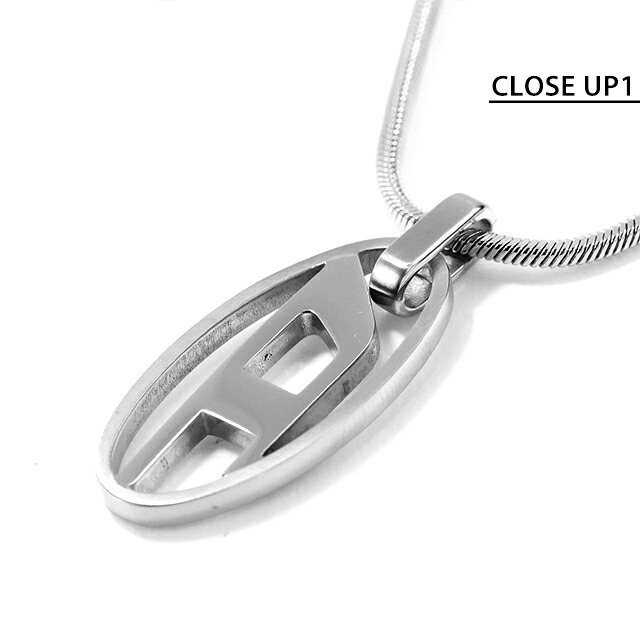 ディーゼル ネックレス ペンダント メンズ レディース DIESEL ロゴ シルバー アクセサリー ジュエリー ブランド 高級 おしゃれ プレゼント 実用的 ペア