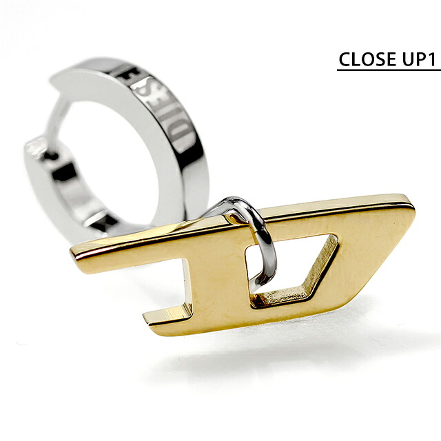 ディーゼル ピアス メンズ DIESEL フープ 片耳用 DX1419931 ゴールド シルバー アクセサリー ジュエリー ブランド 高級 おしゃれ プレゼント 男性 実用的 かっこいい