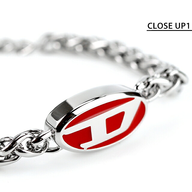 ディーゼル ブレスレット メンズ レディース DIESEL ステンレススチール DX1445040 シルバー レッド アクセサリー 腕輪 ジュエリー ブランド 高級 おしゃれ プレゼント 実用的 ペア