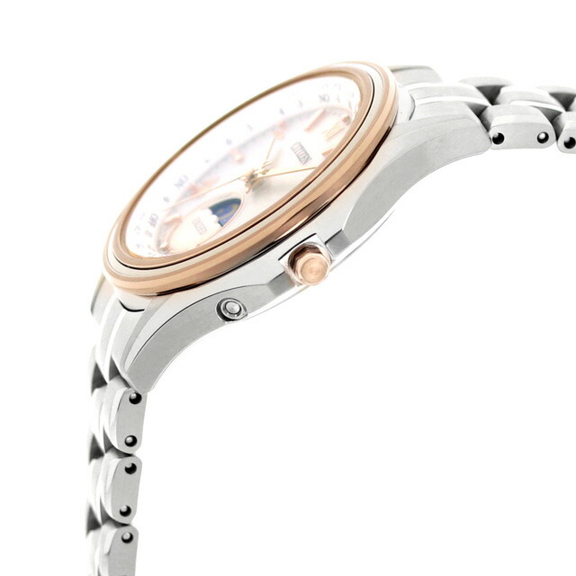 シチズン エクシード 「月暈(つきがさ)」 ダイレクトフライト ペアモデル エコドライブ電波 腕時計 ブランド レディース チタン 電波ソーラー CITIZEN EXCEED EE1016-66A アナログ シルバー 日本製