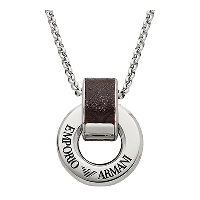 エンポリオ・アルマーニ ネックレス メンズ ブランド EMPORIO ARMANI EGS3134040 シルバー/ダークブラウン アクセサリー