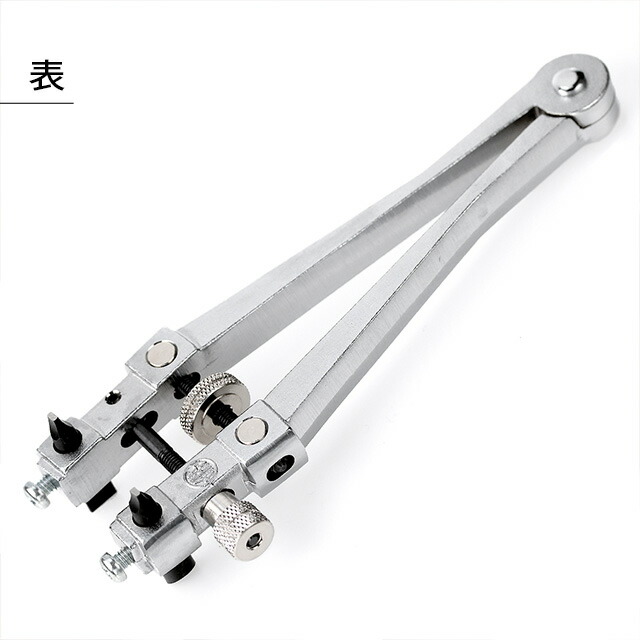 明工舎 MKS 側開器 ケースオープナー 裏蓋開け器 2点式 オープナー 時計工具 腕時計工具 修理 調整 工具 プレゼント ギフト