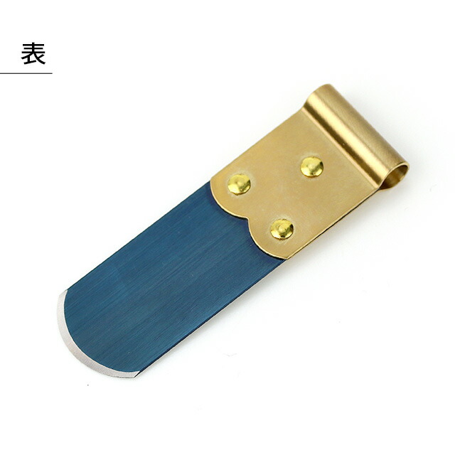 明工舎 MKS こじ開け 裏蓋外し 電池交換用 サイズ広い18810 19mm 腕時計工具 修理 調整 工具 記念品 プレゼント ギフト