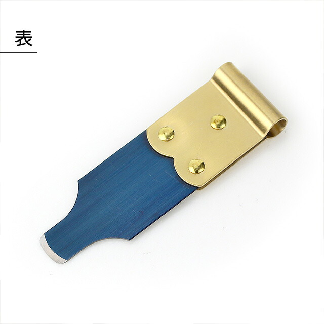 明工舎 MKS こじ開け 裏蓋外し 電池交換用 サイズ細い 18800 9mm 腕時計工具 修理 調整 工具 記念品 プレゼント ギフト