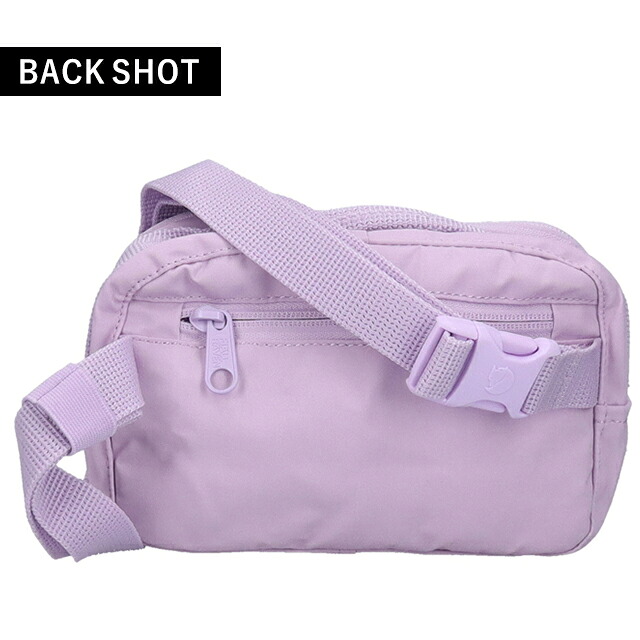 フェールラーベン ヒップパック メンズ レディース ブランド FJALLRAVEN カンケン ヒップパック KANKEN HIP PACK ウエストポーチ 2WAY F23796 Pastel Lavender
