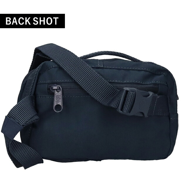 フェールラーベン ヒップパック メンズ レディース ブランド FJALLRAVEN カンケン ヒップパック KANKEN HIP PACK ウエストポーチ 2WAY F23796 Navy