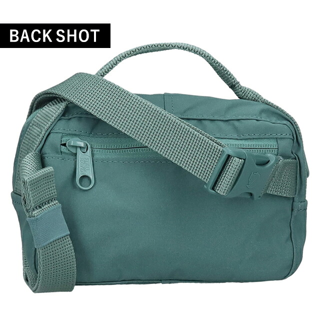 フェールラーベン ヒップパック メンズ レディース ブランド FJALLRAVEN カンケン ヒップパック KANKEN HIP PACK ウエストポーチ 2WAY F23796 Frost Green