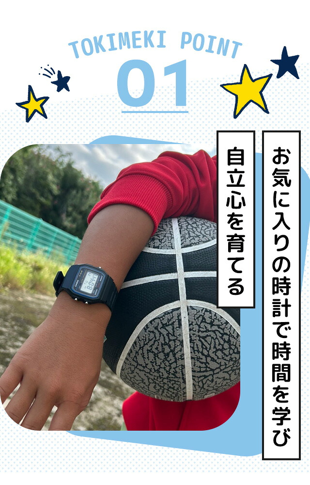 キッズ腕時計 キッズカシオ 子供用 男の子 男子 カシオ 腕時計 チープカシオ レディース CASIO F-91 チプカシ ブランド おしゃれ 防水 小さい 軽い かっこいい プレゼント
