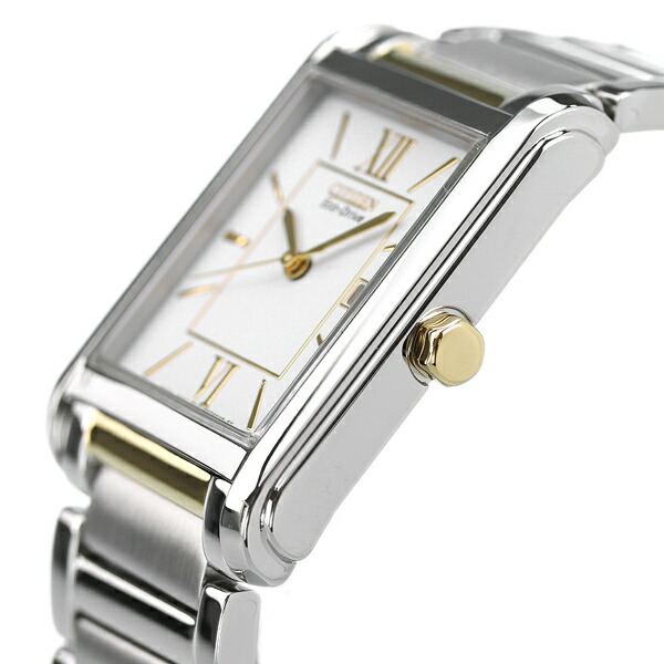 シチズン コレクション ソーラー メンズ 腕時計 FRA59-2432 CITIZEN ホワイト 時計 ブランド おしゃれ 防水 プレゼント 男性 実用的