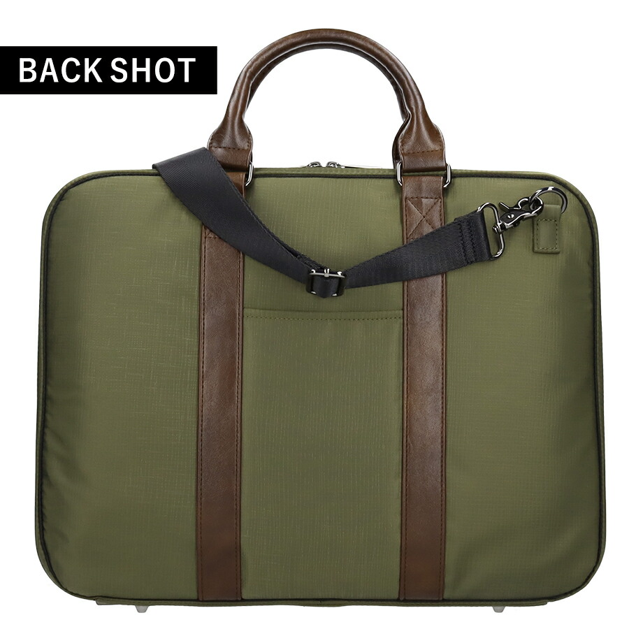 フルボ ビジネスバッグ メンズ レディース ブランド Furbo ヴェルソ ビジネスカバン パソコンバッグ PCバッグ ブリーフケース リクルートバッグ FRB026 カーキ バッグ