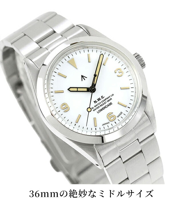 ナバルウォッチ Produced by LOWERCASE クォーツ 電池式 腕時計 ブランド メンズ レディース NAVAL WATCH FRXF003 アナログ ホワイト 白 日本製 おしゃれ 防水 プレゼント 実用的