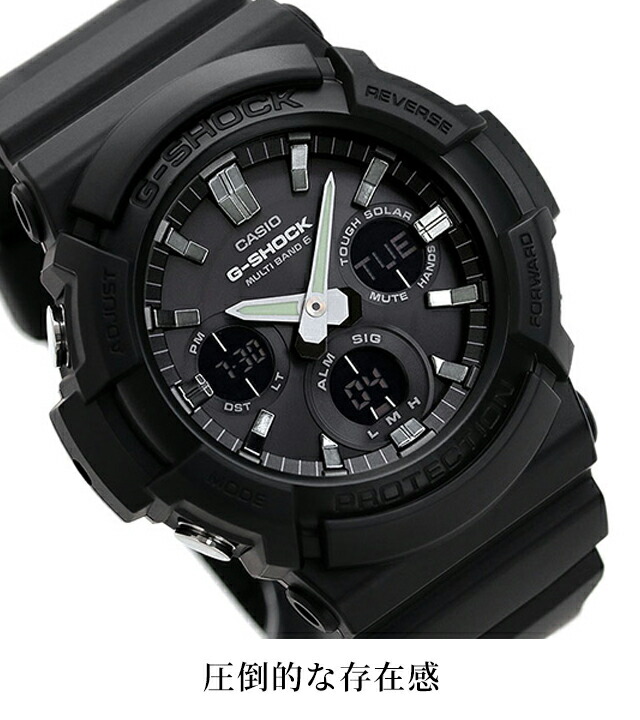 gショック ジーショック G-SHOCK ブラック 黒 電波ソーラー GAW-100B-1AER オールブラック 黒 CASIO カシオ 腕時計 メンズ ブランド おしゃれ 防水 軽い プレゼント 男性 実用的