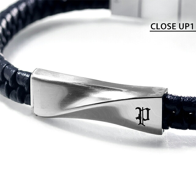 ポリス ブレスレット メンズ ブランド POLICE コントルト CONTORTO GB0081706 ネイビー シルバー アクセサリー 腕輪 ジュエリー ブランド 高級 おしゃれ プレゼント 男性 実用的 かっこいい