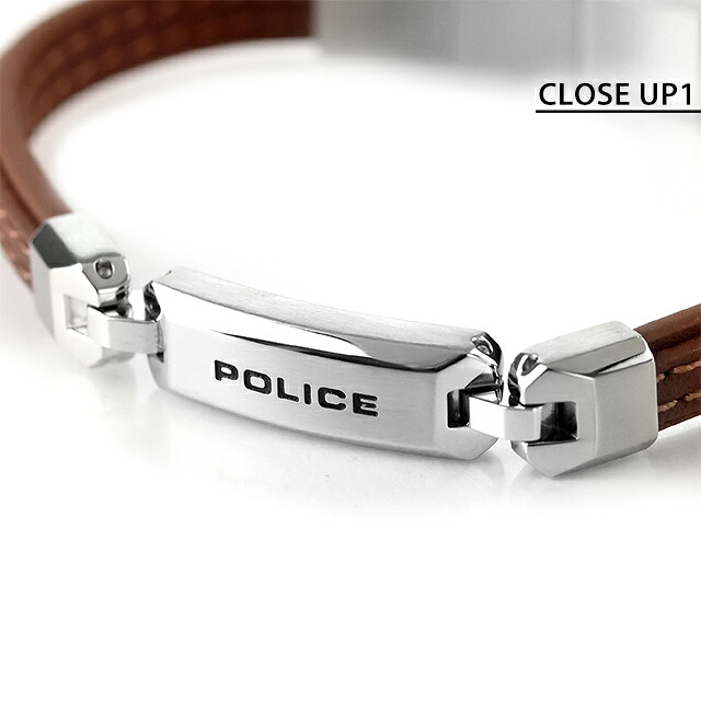 ポリス ブレスレット メンズ ブランド POLICE レイヤーロック LAYERLOCK GB0082902 ブラウン シルバー アクセサリー 腕輪 ジュエリー ブランド 高級 おしゃれ プレゼント 男性 実用的 かっこいい