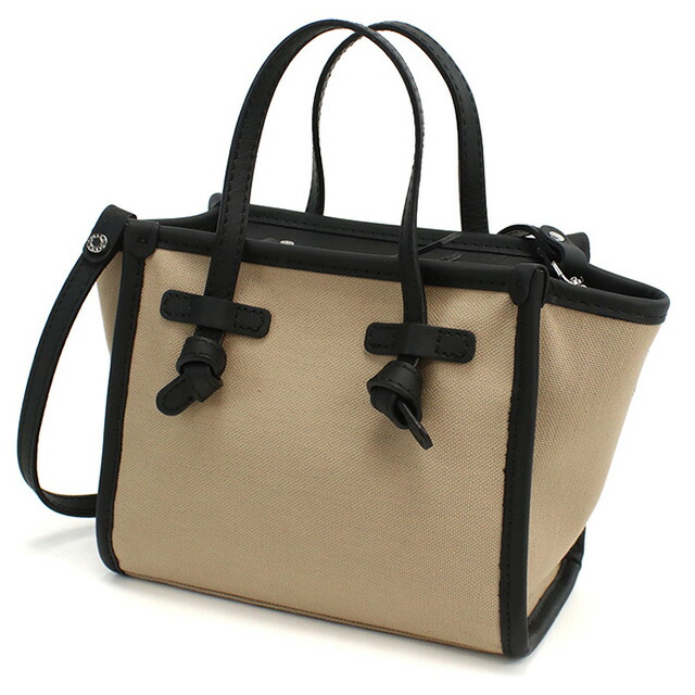 ジャンニ キアリーニ トートバッグ レディース GIANNI CHIARINI イタリア 8065 CORDA ベージュ系 バッグ 軽量 手提げ ブランド 高級 おしゃれ プレゼント 女性 実用的 かわいい