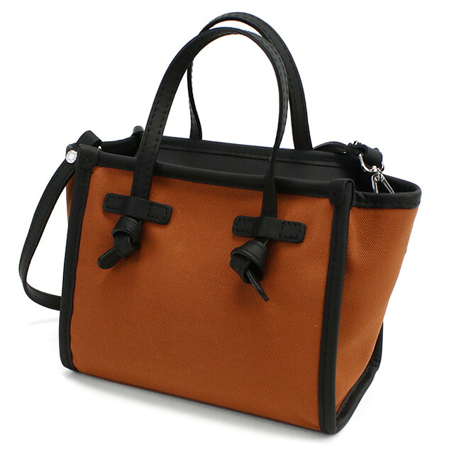 ジャンニ キアリーニ トートバッグ レディース GIANNI CHIARINI イタリア 8065 GINGER オレンジ系 バッグ 軽量 手提げ ブランド 高級 おしゃれ プレゼント 女性 実用的 かわいい